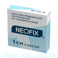 Лейкопластырь на тканевой основе NEOFIX TXL, 1см. х 500см.