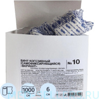 Бинт когезивный (самофиксирующийся) ВАРИАНТ 10 м. х 6 см.
