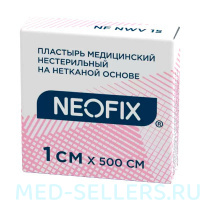 Лейкопластырь NEOFIX NWV на НЕТКАНОЙ основе (целлюлозная) в катушке 1 см х 500 см