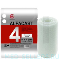 Бинт полимерный Alfacast №4 ортопедический стекловолокно 10,0 см. х 3,6 м.