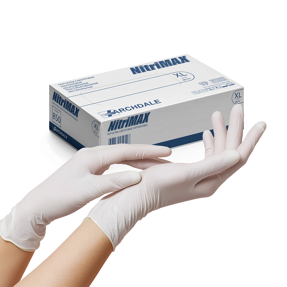 Перчатки нитриловые, NitriMAX, белые, 3.9 гр, XL (50 пар)