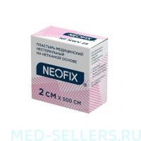 Лейкопластырь NEOFIX NWV на НЕТКАНОЙ основе (целлюлозная) в катушке 2 см х 500 см