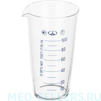 Мензурка 100 мл ТУ 9464-013-52876351-2014, МиниМедПром