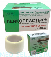 Лейкопластырь на нетканой основе (целлюлозная) в катушке 2см. х 500см. SFM