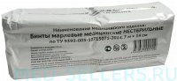 Бинт медицинский, не стерильный 32 г., 7м. х 14см.