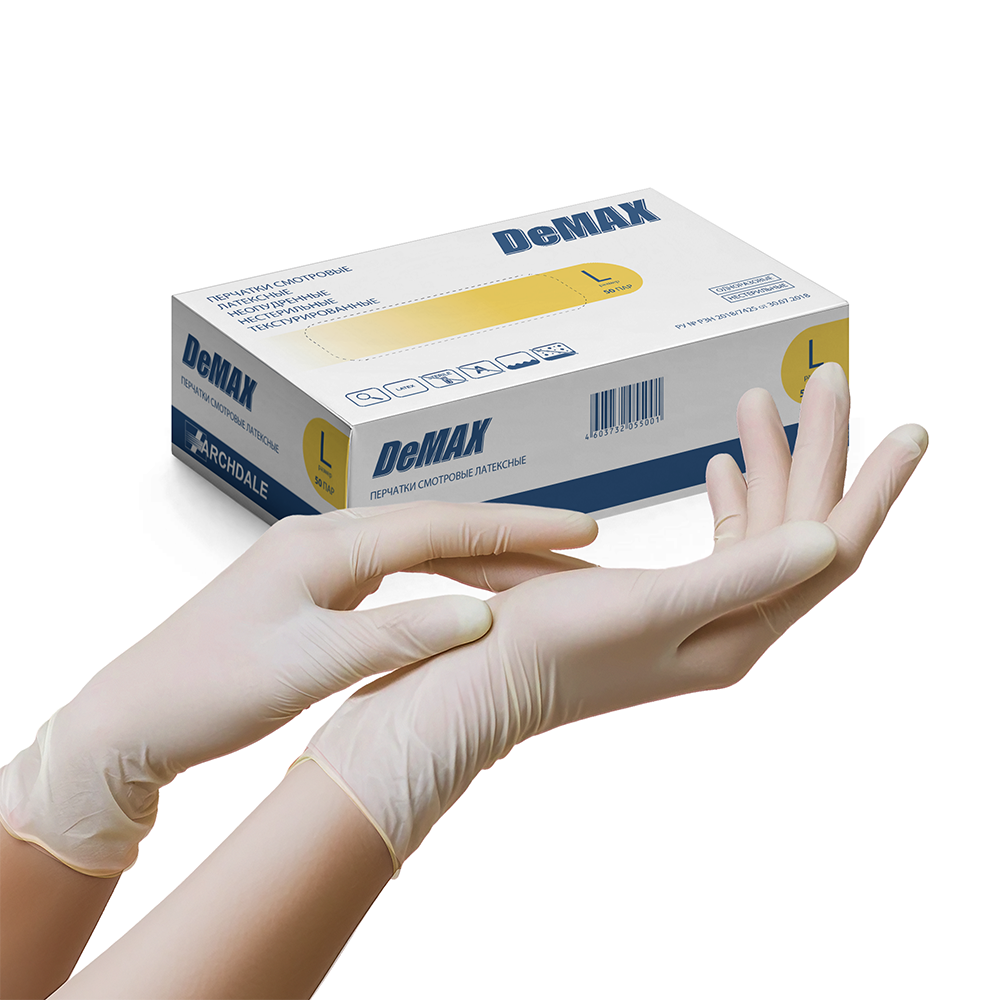 Перчатки латексные, DeMAX, смотровые, неопудренные, L (50 пар)