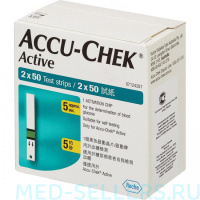 Тест-полоски Акку-Чек Актив, (100 шт), Accu-Chek