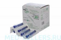 Шприц 20мл. MedCare 21G (0,80х40) (в упаковке 50 шт.)