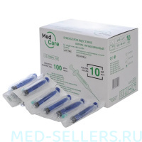 Шприц 10мл. MedAim 21G (0,80х40) (в упаковке 100 шт.)