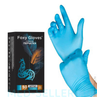 Перчатки нитриловые, FOXY GLOVES голубые смотровые неопудренные 5,0 гр, XL (50 пар)