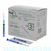 Шприц 2мл. MedCare 23G (0,63х32) (в упаковке 100 шт.)