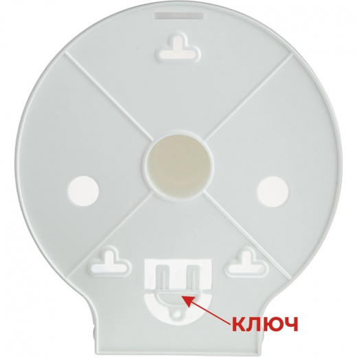 dispenser_dlya_tualetnoy_bumagi_v_rulonakh_ekonomika_prof_fd_325w_belyy - фото товара