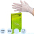 perchatki_vinilovye_vinyltep_tpe_bestsvetnyy_l_50_par - фото товара