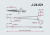 igloderzhatel_obshchekhirurgicheskiy_240_mm_j_24_021_surgicon