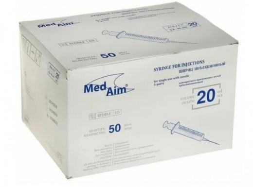 shprits_20ml_medaim_3kh_komponentnyy_s_igloy_r_r_21g_0_80_kh_40_1 - фото товара