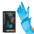 perchatki_nitrilovye_foxy_gloves_golubye_smotrovye_neopudrennye_5_0_gr_xs_50_par - фото товара