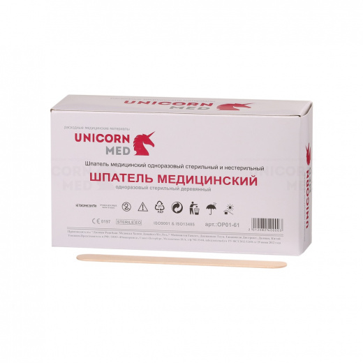 shpatel_derevyannyy_nesterilnyy_unicorn_150_18_1_6_mm_v_upakovke_100_sht - фото товара