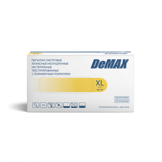 perchatki_lateksnye_demax_smotrovye_nesterilnye_xs_50_par